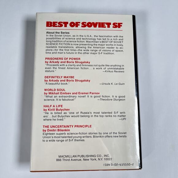 Noon: 22nd Century Boris Arkady Strugatsky Hardcover First Edition 1978 Rare - Picture 3 of 10